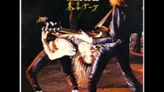 Scorpions  Fly To The Rainbow Live Tokyo Tapes [upl. by Hughie]