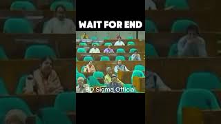 bangladesh parliament funny momentsshorts attitude bangladeshnews [upl. by Negam]