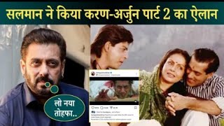 Salman Khan Officially Announced KaranArjun Part 2 Release Date [upl. by Cirtap105]