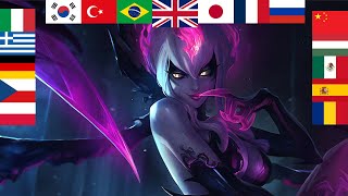 Evelynn Voice in All Languages [upl. by Ehcram]