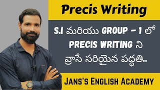 Precis Writing  SI  Group 1 Mains English jansenglishacademy [upl. by Bronwen11]