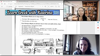 Greek Lesson with Katerina Learn Greek with Katerina 54 [upl. by Madelin554]