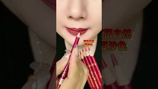 Lipstick color test sharing Lipsk color Waterproof lipstick size lipstick [upl. by Kissiah234]