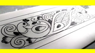 How To Draw Peacock Saree Border Design [upl. by Hecker]