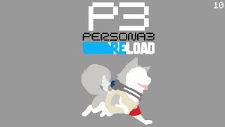 Koromaru  Persona 3 Reload Blind Run 10 [upl. by Atworth]