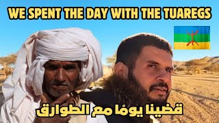 DESERT CAMPING in Tamanrasset A Day with the TUAREGS masters of the Desert الطوارق في الجزائر [upl. by Mersey763]