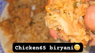 Easy chicken 65 biryani  must try  living plates [upl. by Guilbert]