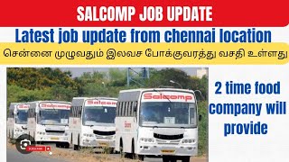 Salcomp latest job updateCareer coachதமிழ் [upl. by Fritz825]