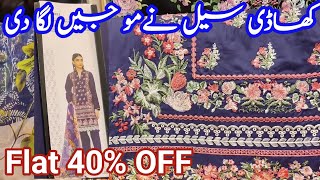 khaadi Sale amp Winter Collection 2024 [upl. by Aivad]