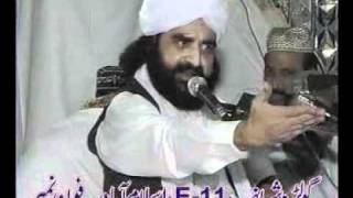 Pir NaseerUdDin Naseer RA IN DHOKE MANGATAL COMPLETE DISC 2wmv [upl. by Nalani]