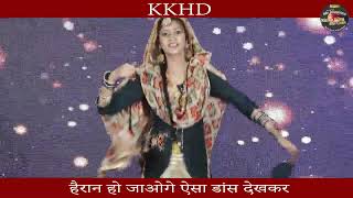 LOVELEEN  KKHD  Kisme Kitna Hai Dum Tv Show  Grand Finale 05102024  Latest Videos [upl. by Itra42]