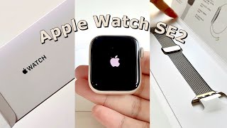  Apple Watch SE2 ⌚️Unboxing Aesthetic and Accessories in 2023  40 mm Starlight Gold Milanese Loop [upl. by Newob]