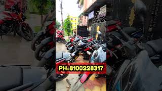 Cheapest second hand bike showroom near Kolkata [upl. by Conger]