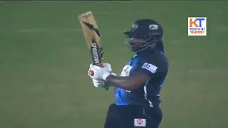 BPL Final 2017 DHAKA DYNAMITES VS RANGPUR RIDERS FULL Hd HIGHLIGHTS 12 December 2017 360p [upl. by Arnon521]