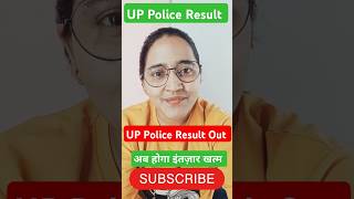 UP Police 2024 Result  UPP Re Exam 2024 Result  UP Police Constable Re Exam Cut Off 2024  upp [upl. by Ellezaj124]