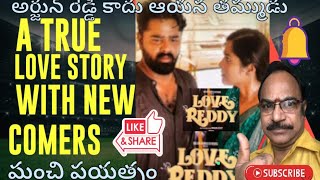 Love Reddy movie review [upl. by Aisayn]