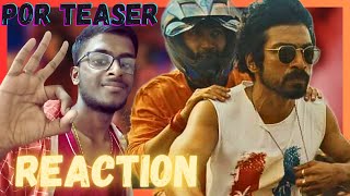 POR Movie Teaser REACTION   Arjun DasKalidas JayaramTj Bhanu Sanchana Natarajan  Bejoy N [upl. by Aran291]