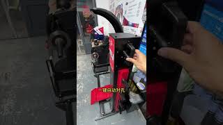 Wheel Lift FZJ Work with CEMB Balancer [upl. by Calondra742]