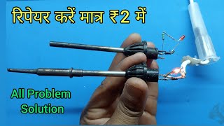 Soldering Iron Repair  How To Repair Soldering Iron TechnoTopics [upl. by Glenden490]