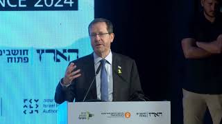 ועידת האקלים של ישראל 2024 יצחק הרצוג נשיא המדינה [upl. by Oatis]