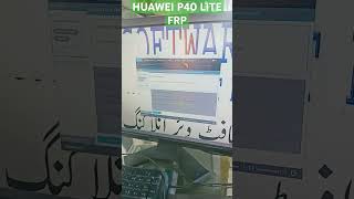 👍💯 HUAWEI P40 LITE TEST POINT FRP WITH CHEMIRA 🔥 [upl. by Bree75]