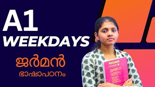 Learn German  German Vocabulary  Days of the week  Wochentage  ജർമൻ ഭാഷാപഠനം മലയാളത്തിൽ [upl. by Aihtenak]