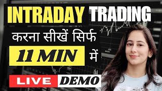 Intraday Trading Live Demo amp Tips for Beginners BSE amp NSE  11Minute Crash Course [upl. by Nanni197]