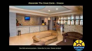 alexander the great zante greece hotel holiday [upl. by Saunder]