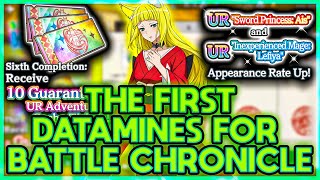 11 UR TICKETS IN WELCOME MISSIONS UR AIS amp LEFIYA DANMACHI BATTLE CHRONICLE DATAMINES [upl. by Norling]