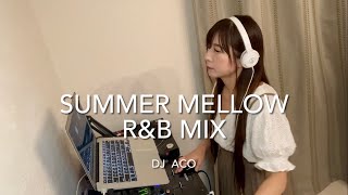 Summer Mellow RampB Mix🌆 [upl. by Ayek]