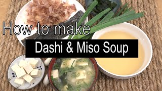 How to make Dashi Japanese soup stock and Miso soup step by step [upl. by Adnarrim]