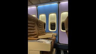 Braniff 747 Concept Video New Overhead and Cathedral Cabin Lights [upl. by Ytsanyd]