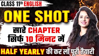 Class 11 English All Chapters One Shot in Hindi➡️ Hindi Medium Class 11 English All Chapter Revision [upl. by Fina876]