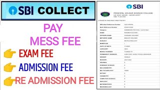 PAY GOVT COLLEGE FEE  ADMISSION READMISSIONMESS FEE FULL PROCESS [upl. by Eirol]