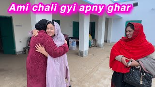 Ami chali gyi ghar  y mera Faisal hy Ami kis ky sath rahen gi  sitara yaseen vlog [upl. by Karrie]