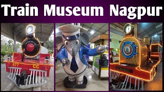 Nagpur Rail Museum  Exclusive Video  Narrow Gauge Rail Museum Nagpur [upl. by Caryn987]