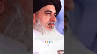 Allama Khadim Hussain Rizvi Poetry [upl. by Grannie810]