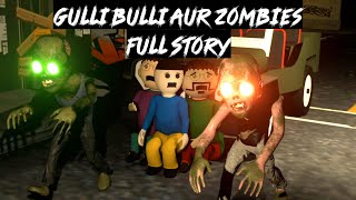 Gulli Bulli Aur Zombies Full Story  Gulli Bulli Horror Story  Make Joke Horror  Mjh [upl. by Aniweta233]