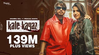 Kale Kagaz Official Video Amanraj Gill  Pranjal Dahiya  Shiva Choudhary  New Haryanvi Song 2023 [upl. by Llerrod]