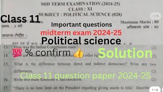 class 11 political science mid term question paper 2024  half yearly exam 2024  class 11  mcq [upl. by Yruok]