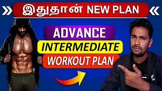 Advance INTERMEDIATE Workout Plan  EctomorphMesomorphEndomorph   Aadhavan Tamil [upl. by Cook941]