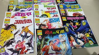 UNBOXING RAJ COMICS THIRL HORROR SET 23 UNBOXING HINDI BOOK [upl. by Burny4]