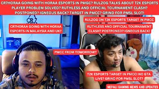 cr7horaaYT GOING TO PMGC WITH TEAM RulzOG ON t2kesports UPDATES TOURNAMENT CLASH PMCC UPDATES [upl. by Aleris]