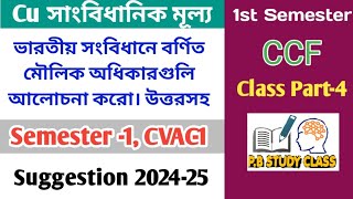 CU 1st semester Constitutional values suggestion 202425  1st semester Constitutional values CVAC [upl. by Luckett799]