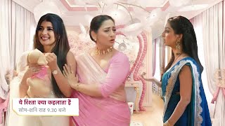 Vidya Stops Ruhi To Hurt Abhira Baby Family Shock  YEH RISHTA KYA KEHLATA HAI  UPCOMING TWIST [upl. by Hose]