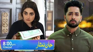 Jan nisar episode 49 promo  Jan nisar episode 49 teaser  Jan nisar next episode review [upl. by Etem]