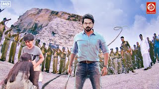 Karthik South Superhit Blockbuster Action Movie quotKadaikutty Singamquot Suriya Sayyeshaa Priya Bhavan [upl. by Sukram]