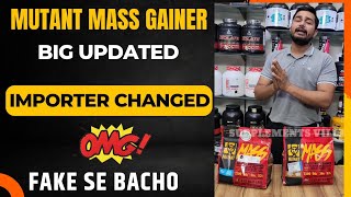 Mutant mass gainer Importer Changed  high protein mass gainer  bulk body Supplement  mass gainer [upl. by Habeh306]