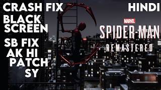 How To Fix Spiderman Remastered PC All Errors [upl. by Ruenhs798]