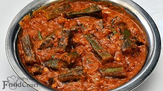 Bhindi Masala Recipe Ladys Finger Masala Ladys Finger Recipes [upl. by Damalis190]